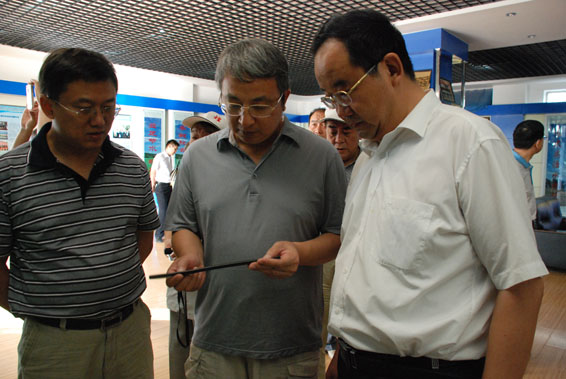 云顶国际·(中国)唯一官方网站