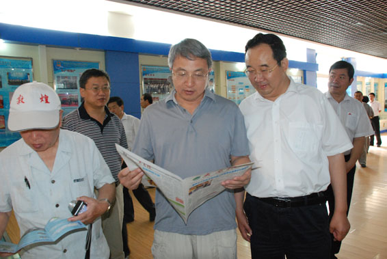 云顶国际·(中国)唯一官方网站