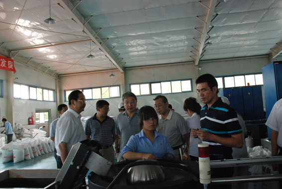 云顶国际·(中国)唯一官方网站