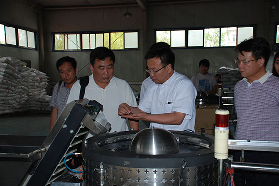 云顶国际·(中国)唯一官方网站