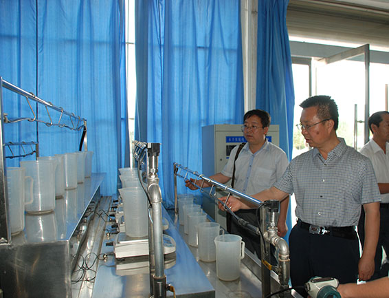 云顶国际·(中国)唯一官方网站