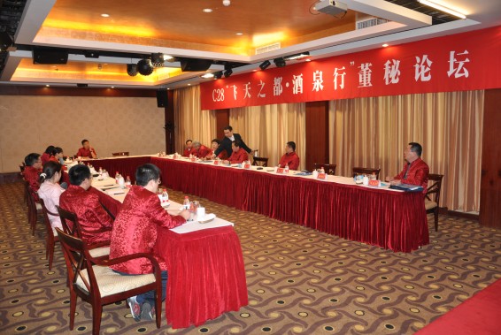 ÔÆ¶¥¹ú¼Ê¡¤(Öйú)Ψһ¹Ù·½ÍøÕ¾