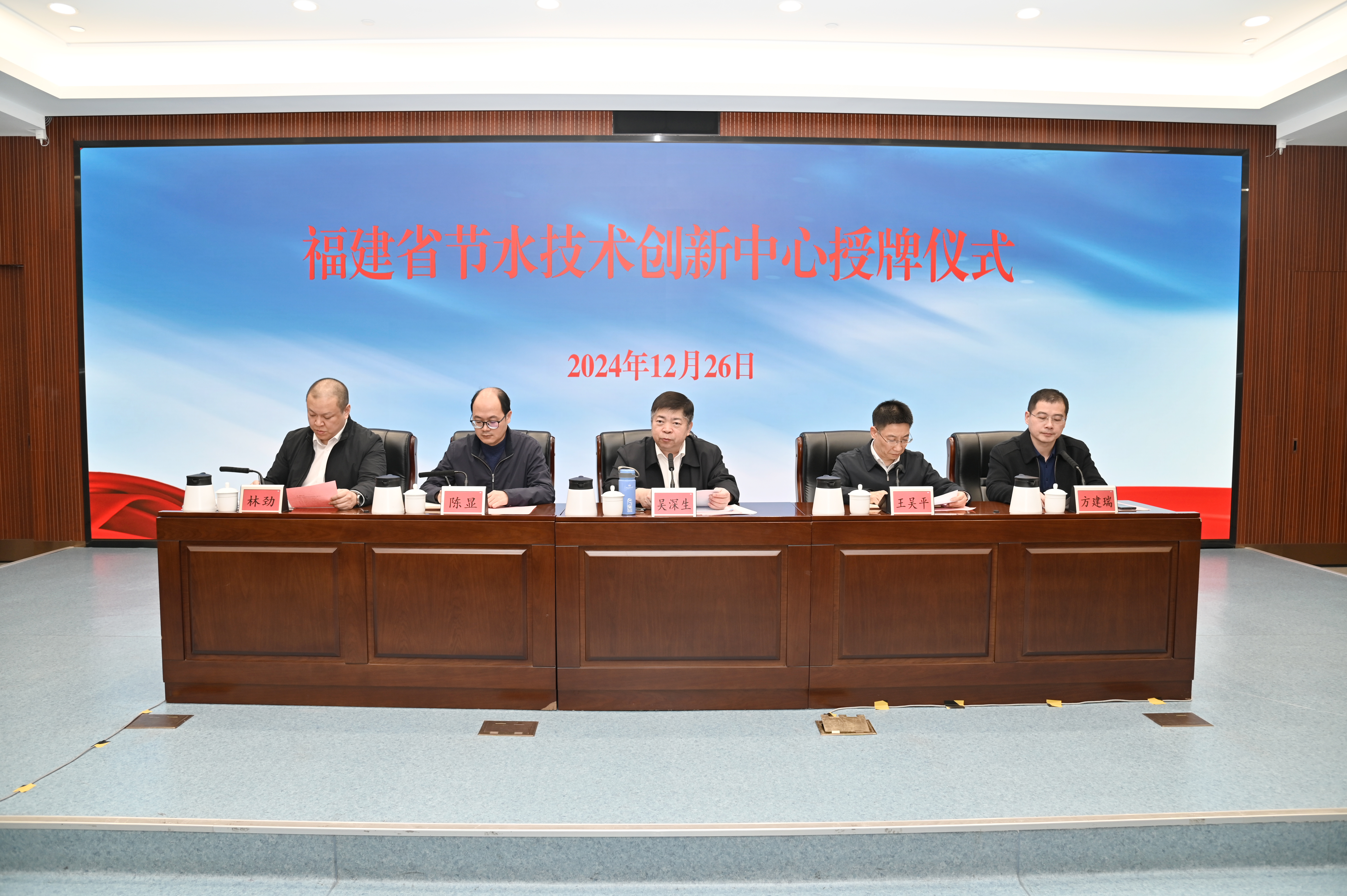 202502141739515838953939.jpg ͼƬ4.jpg