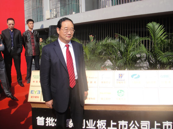 �ƶ����ʡ�(�й�)Ψһ�ٷ���վ