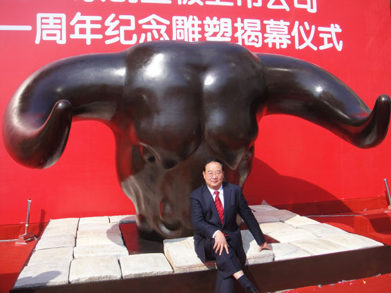 �ƶ����ʡ�(�й�)Ψһ�ٷ���վ