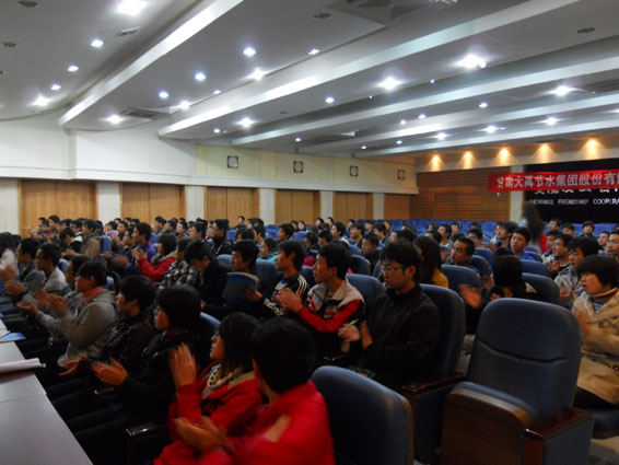 �ƶ����ʡ�(�й�)Ψһ�ٷ���վ