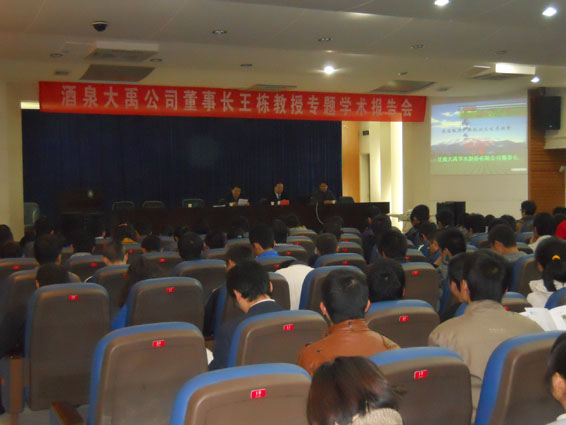 �ƶ����ʡ�(�й�)Ψһ�ٷ���վ