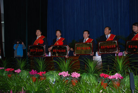 �ƶ����ʡ�(�й�)Ψһ�ٷ���վ