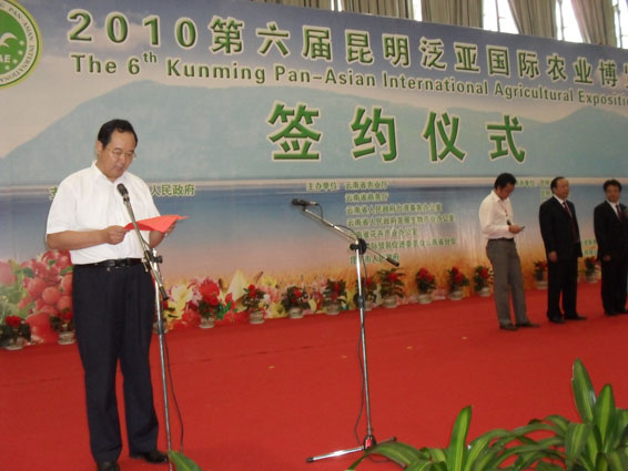 �ƶ����ʡ�(�й�)Ψһ�ٷ���վ