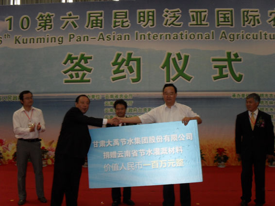 �ƶ����ʡ�(�й�)Ψһ�ٷ���վ