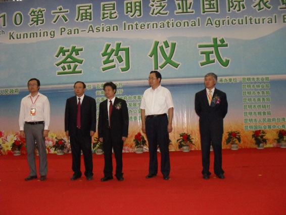 �ƶ����ʡ�(�й�)Ψһ�ٷ���վ