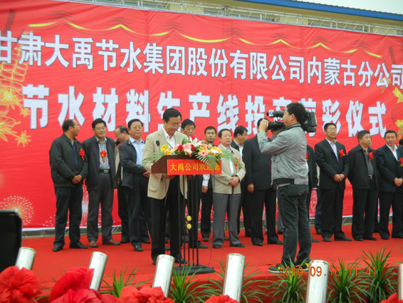 �ƶ����ʡ�(�й�)Ψһ�ٷ���վ