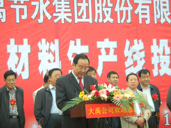 �ƶ����ʡ�(�й�)Ψһ�ٷ���վ