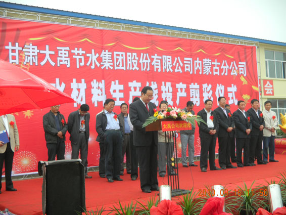 �ƶ����ʡ�(�й�)Ψһ�ٷ���վ