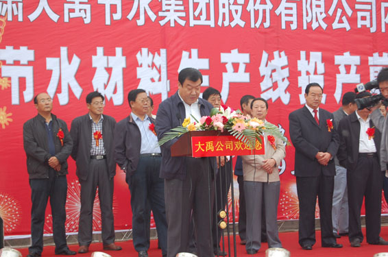 �ƶ����ʡ�(�й�)Ψһ�ٷ���վ