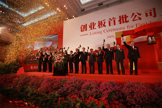 �ƶ����ʡ�(�й�)Ψһ�ٷ���վ