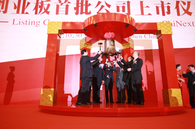 �ƶ����ʡ�(�й�)Ψһ�ٷ���վ