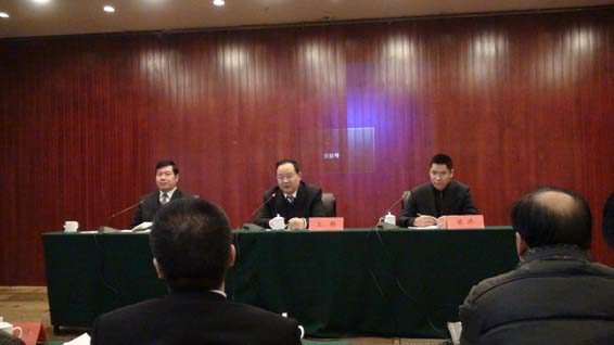 �ƶ����ʡ�(�й�)Ψһ�ٷ���վ