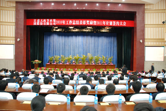 �ƶ����ʡ�(�й�)Ψһ�ٷ���վ