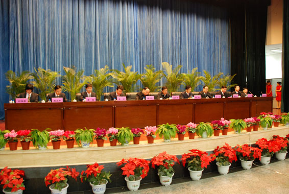 �ƶ����ʡ�(�й�)Ψһ�ٷ���վ