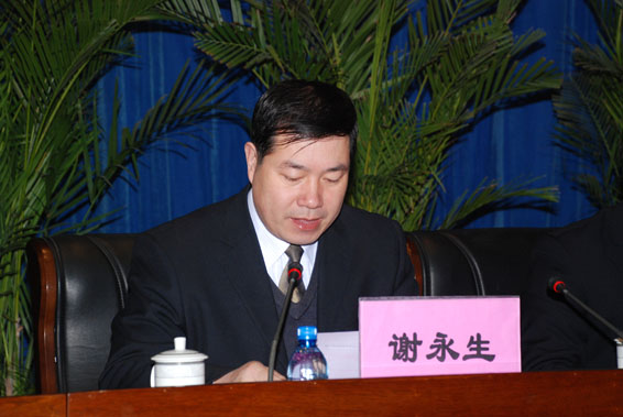 �ƶ����ʡ�(�й�)Ψһ�ٷ���վ