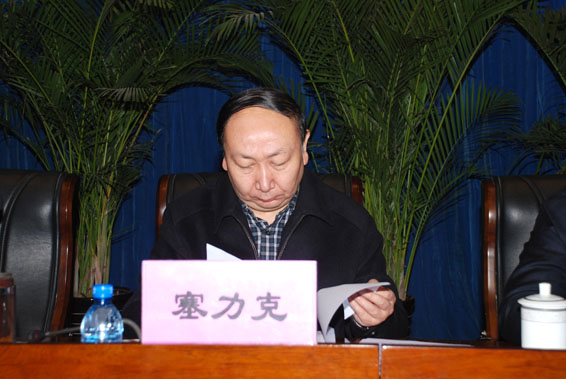 �ƶ����ʡ�(�й�)Ψһ�ٷ���վ