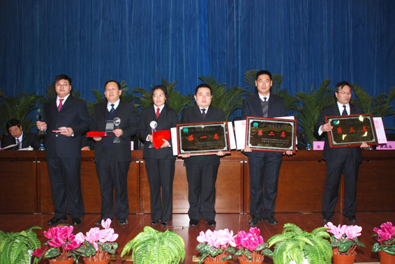 �ƶ����ʡ�(�й�)Ψһ�ٷ���վ