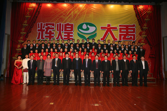 云顶国际·(中国)唯一官方网站