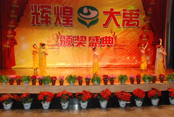 云顶国际·(中国)唯一官方网站