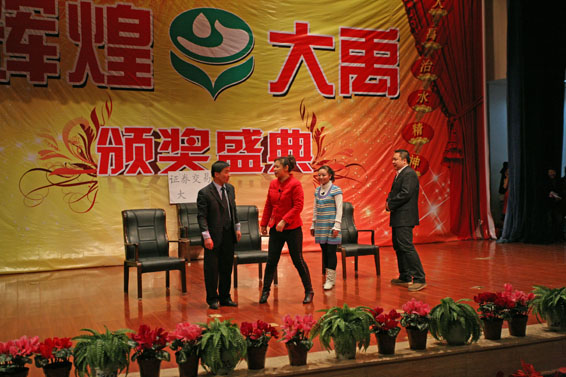 �ƶ����ʡ�(�й�)Ψһ�ٷ���վ