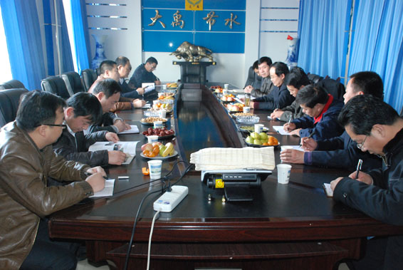 �ƶ����ʡ�(�й�)Ψһ�ٷ���վ