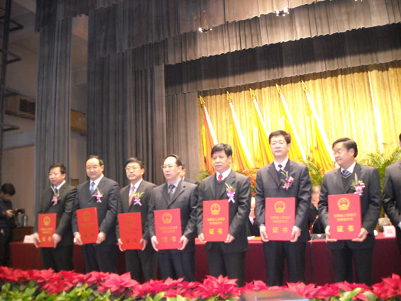 �ƶ����ʡ�(�й�)Ψһ�ٷ���վ