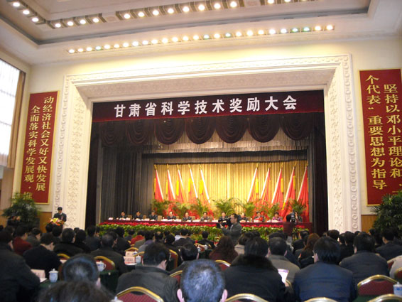 �ƶ����ʡ�(�й�)Ψһ�ٷ���վ