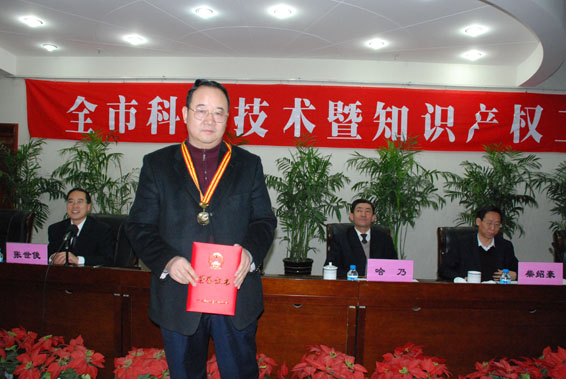 �ƶ����ʡ�(�й�)Ψһ�ٷ���վ