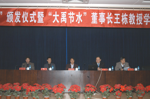 �ƶ����ʡ�(�й�)Ψһ�ٷ���վ