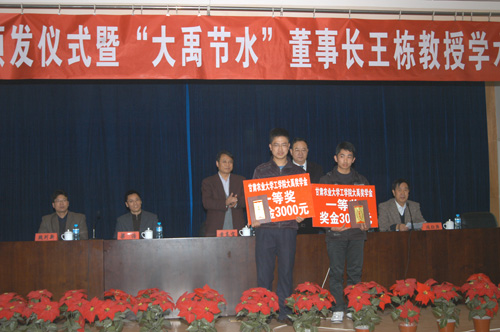 �ƶ����ʡ�(�й�)Ψһ�ٷ���վ