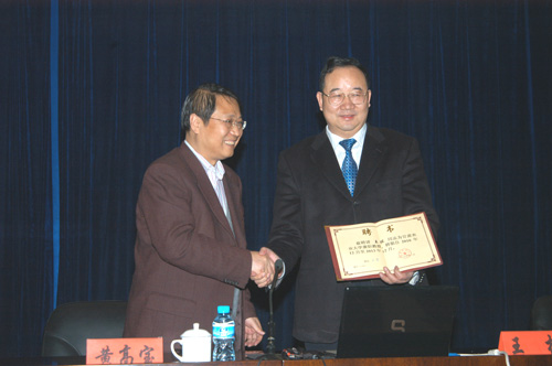 �ƶ����ʡ�(�й�)Ψһ�ٷ���վ