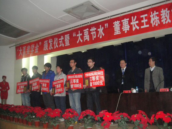 �ƶ����ʡ�(�й�)Ψһ�ٷ���վ