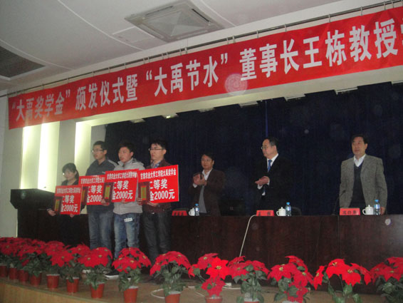 �ƶ����ʡ�(�й�)Ψһ�ٷ���վ