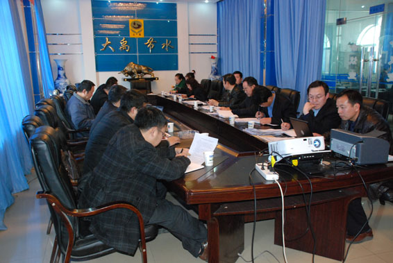 �ƶ����ʡ�(�й�)Ψһ�ٷ���վ