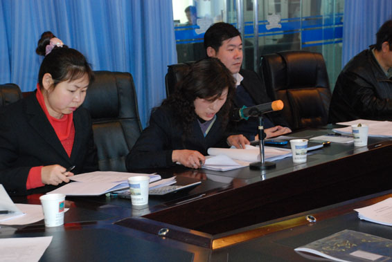 �ƶ����ʡ�(�й�)Ψһ�ٷ���վ