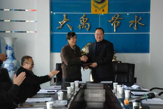 �ƶ����ʡ�(�й�)Ψһ�ٷ���վ