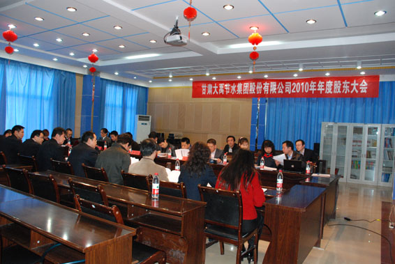 �ƶ����ʡ�(�й�)Ψһ�ٷ���վ