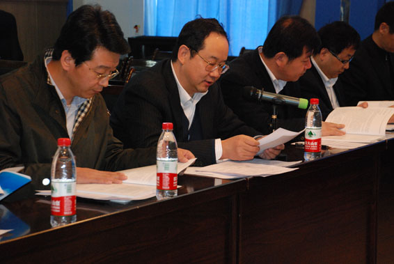 �ƶ����ʡ�(�й�)Ψһ�ٷ���վ