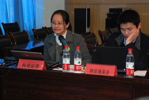 �ƶ����ʡ�(�й�)Ψһ�ٷ���վ