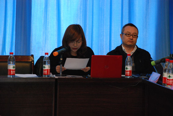 �ƶ����ʡ�(�й�)Ψһ�ٷ���վ