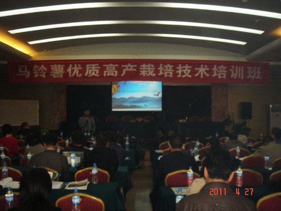 �ƶ����ʡ�(�й�)Ψһ�ٷ���վ