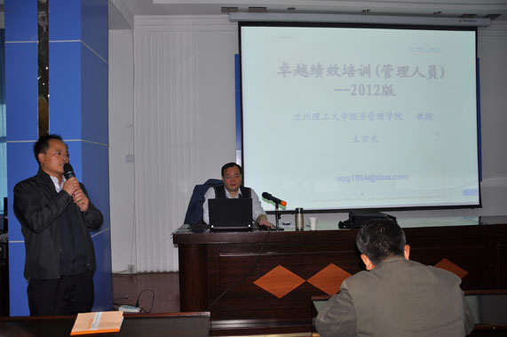 云顶国际·(中国)唯一官方网站