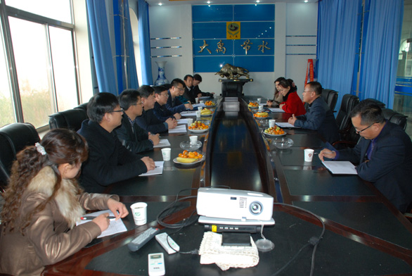 云顶国际·(中国)唯一官方网站