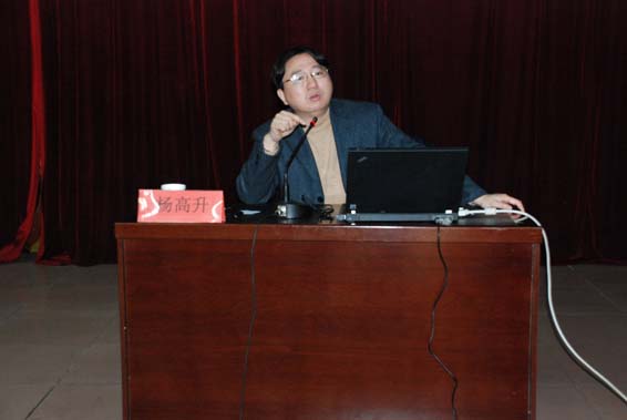 云顶国际·(中国)唯一官方网站